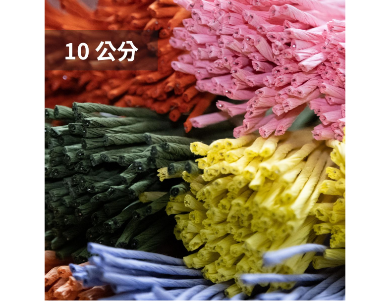 #960環保紙魔帶 10 cm (2束入)