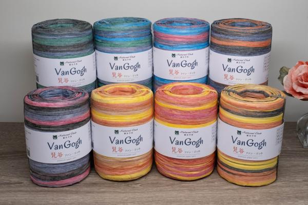 VanGogh paper yarn 200M