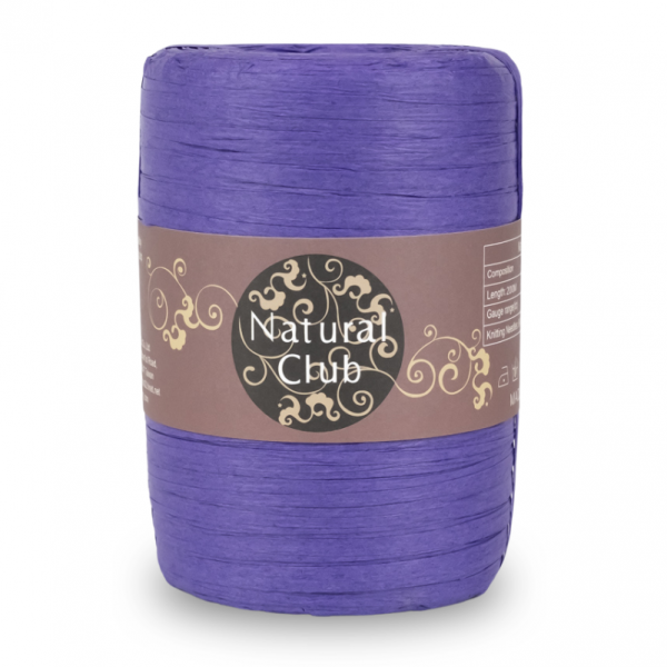 Crochet Paper Yarn 200M #20