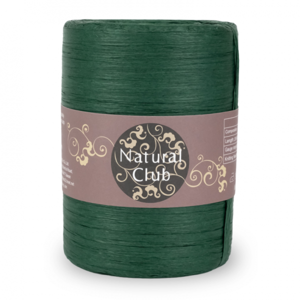 Crochet Paper Yarn 200M #25