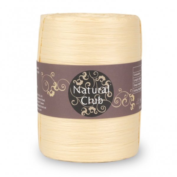 Crochet Paper Yarn 200M #44