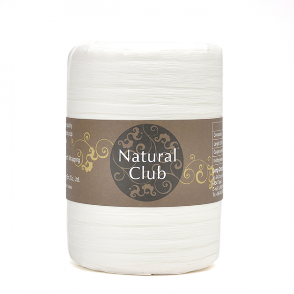 Crochet Paper Yarn 200M