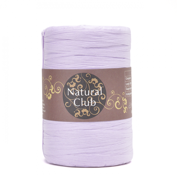 Crochet Paper Yarn 200M