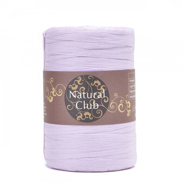 Crochet Paper Yarn 200M #06 1