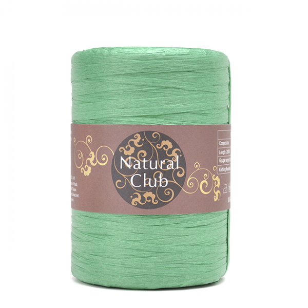 Crochet Paper Yarn 200M