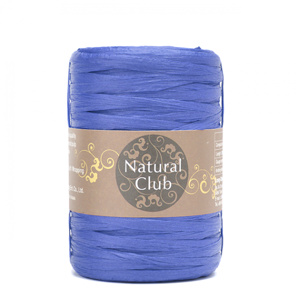 Crochet Paper Yarn 200M