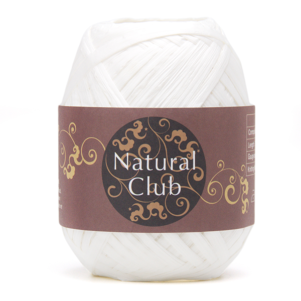 Crochet Paper Yarn 75M