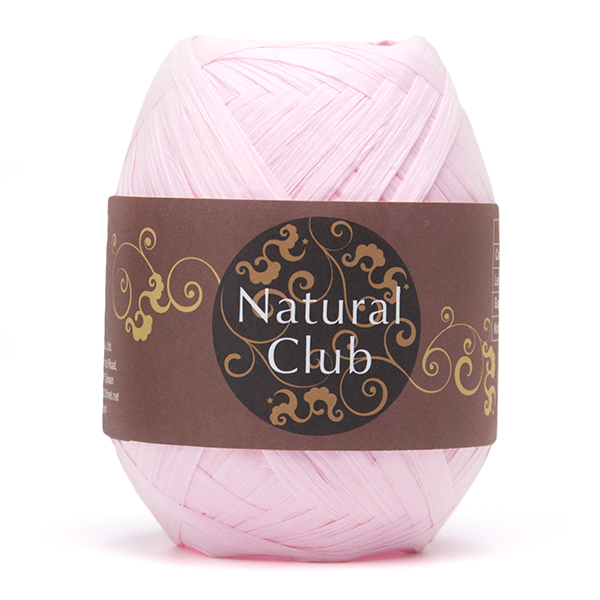 Crochet Paper Yarn 75M