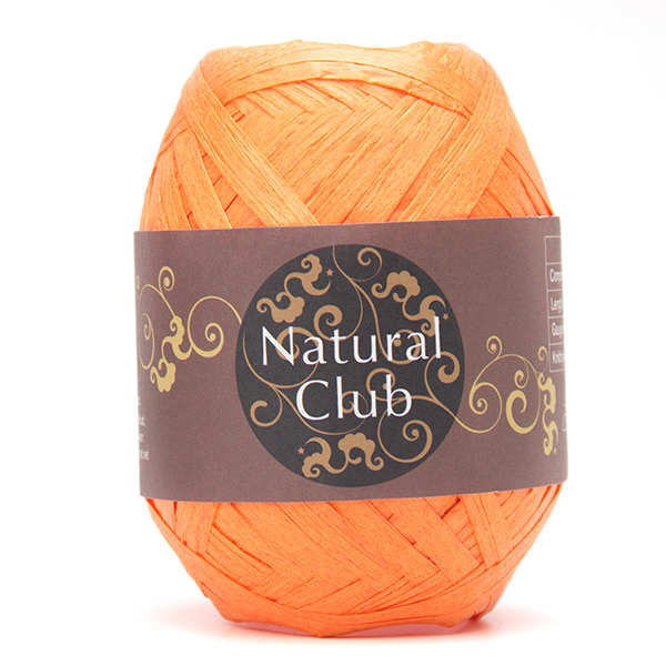 Crochet Paper Yarn 75M 1