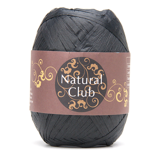 Crochet Paper Yarn 75M