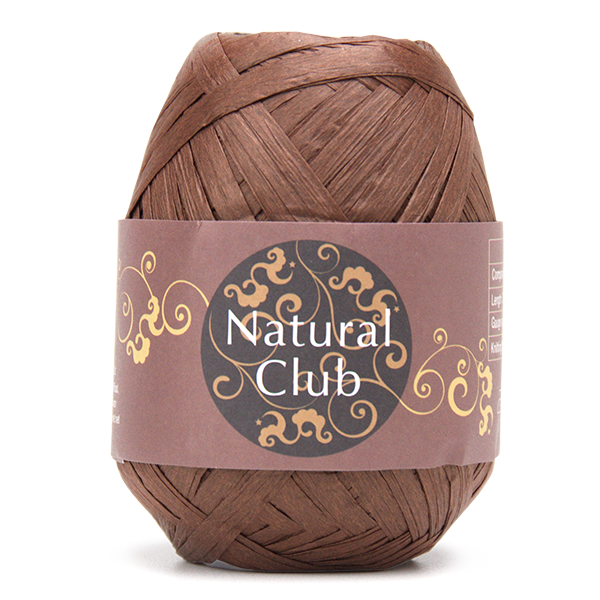 Crochet Paper Yarn 75M