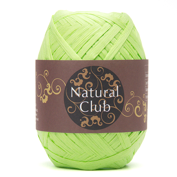 Crochet Paper Yarn 75M