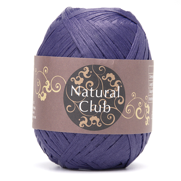 Crochet Paper Yarn 75M