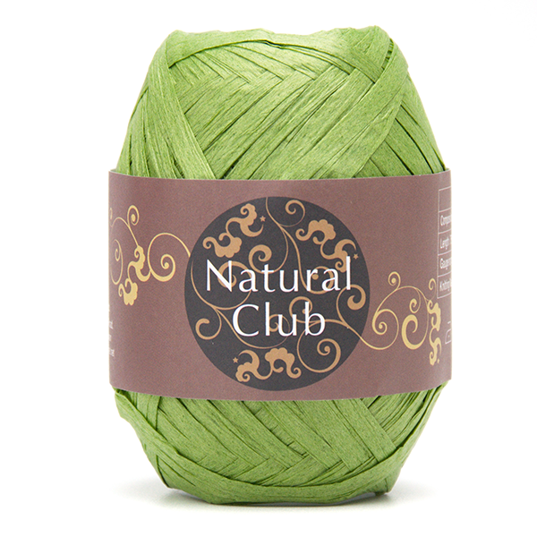 Crochet Paper Yarn 75M