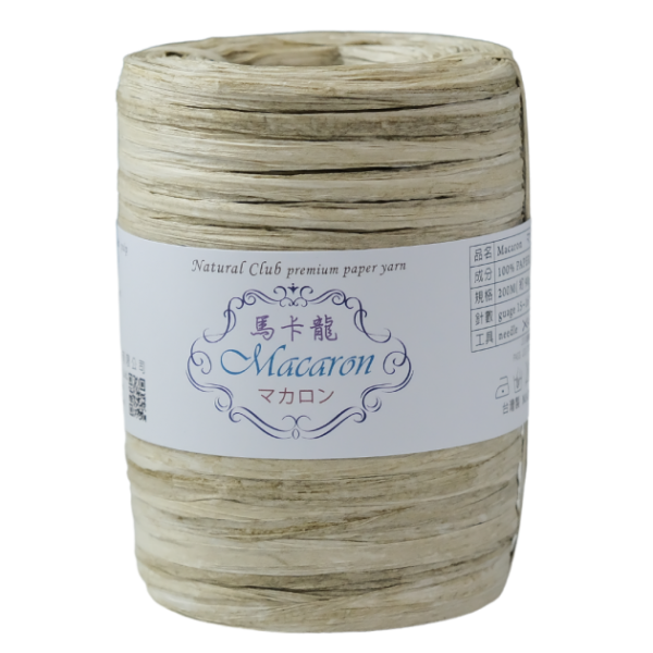 Macaron paper yarn 200M #M09