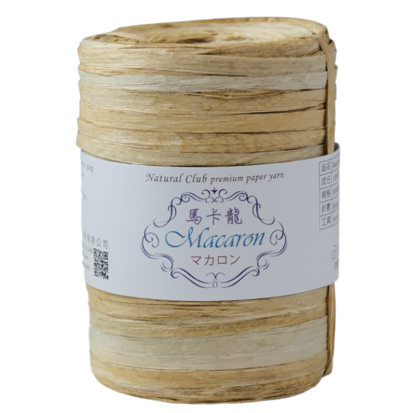 Macaron paper yarn 200M #M10