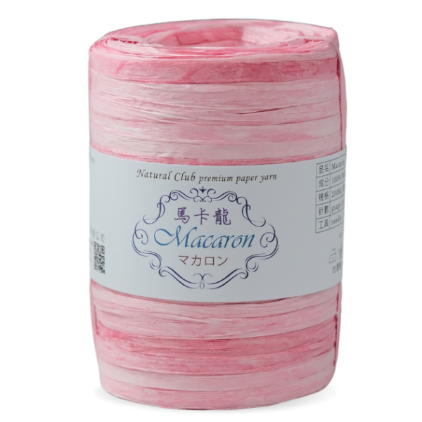 Macaron paper yarn 200M #M01