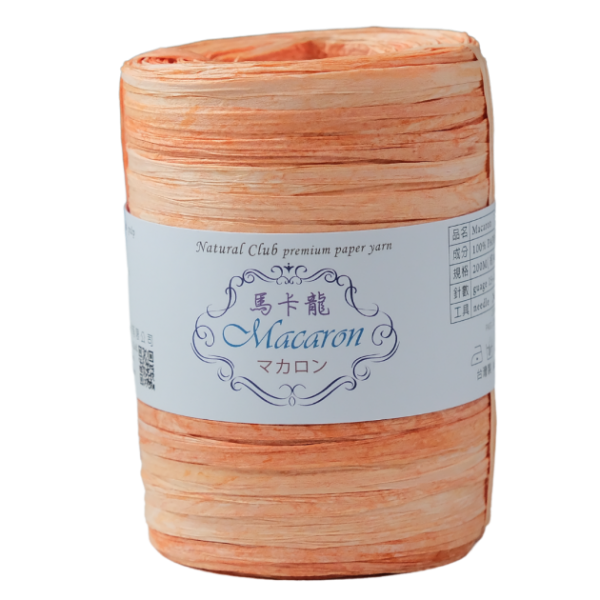 Macaron paper yarn 200M #M02