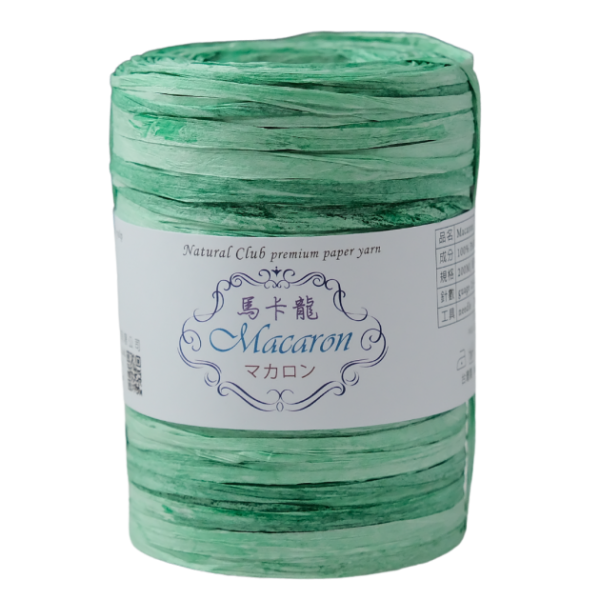 Macaron paper yarn 200M #M04