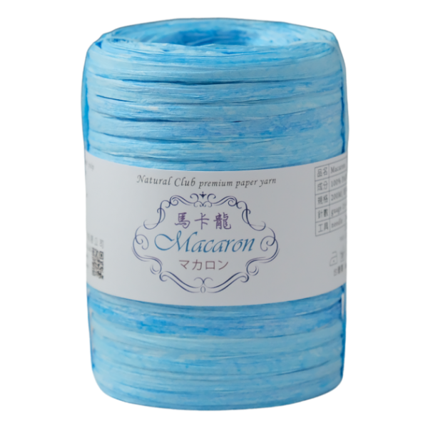 Macaron paper yarn 200M #M05