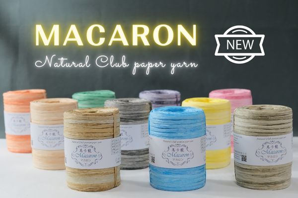 Macaron paper yarn 200M
