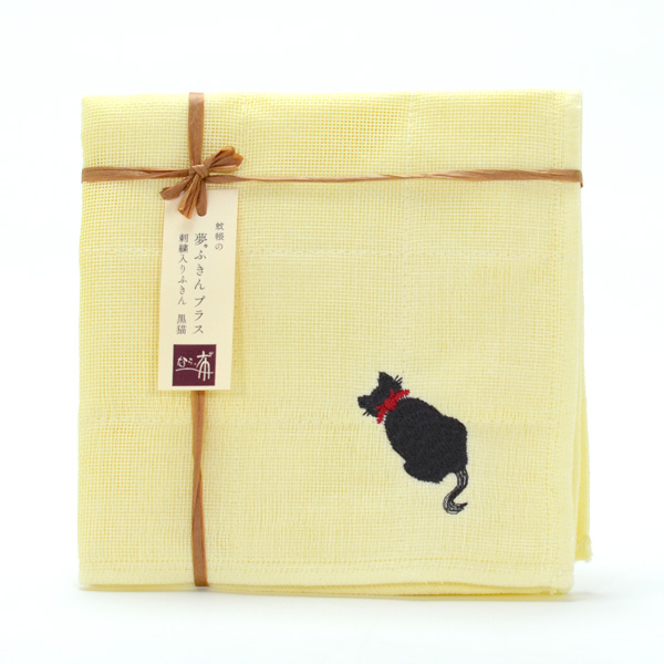 Embroidery Cloth - CAT