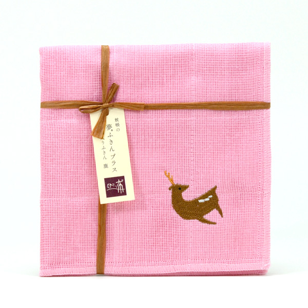 鹿刺繡布巾 - 粉紅 1