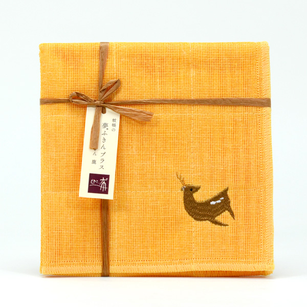 鹿刺繡布巾 - 橘色 1