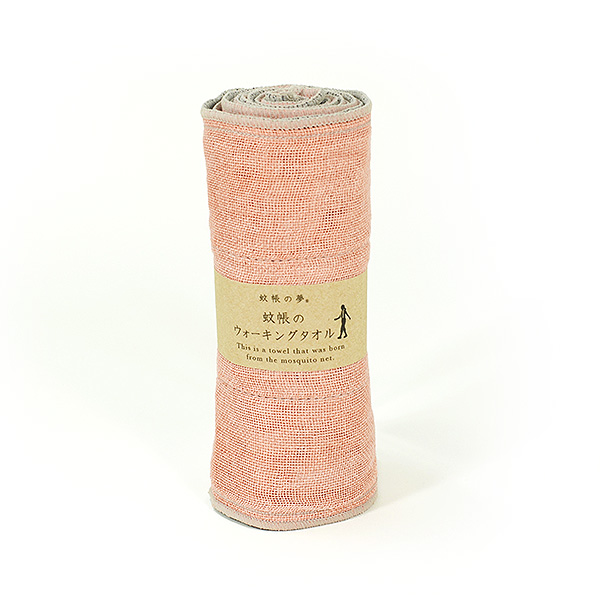 吸汗快乾領巾-橘紅