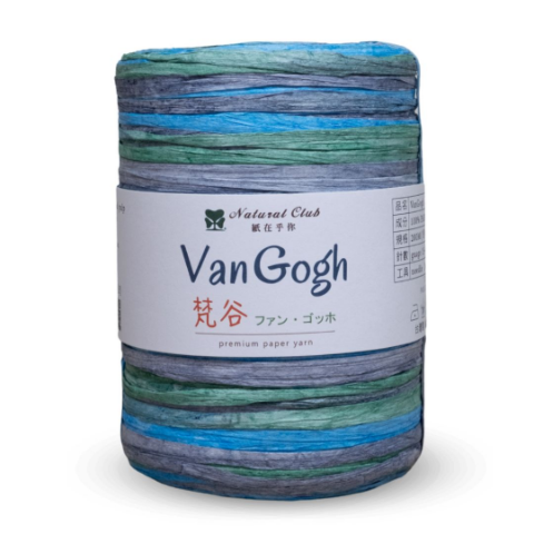 VanGogh paper yarn 200M #V01