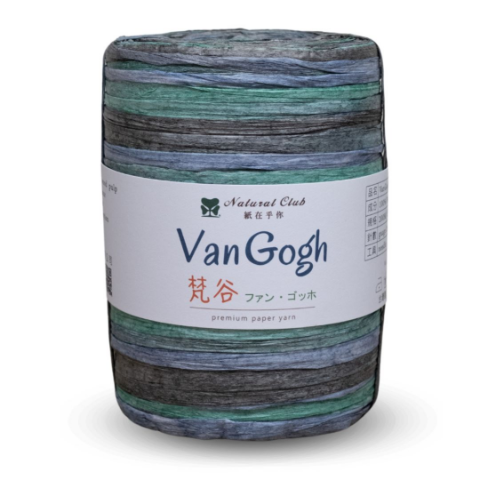 VanGogh paper yarn 200M #V02
