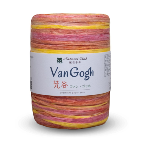 VanGogh paper yarn 200M #V06