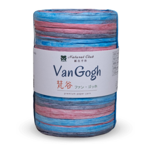 VanGogh paper yarn 200M #V07