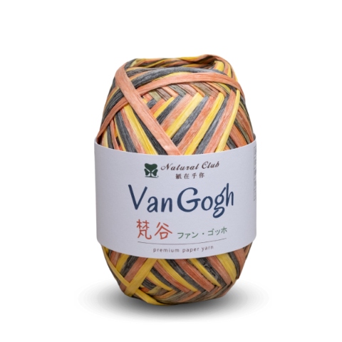 VanGogh paper yarn 75M #V05