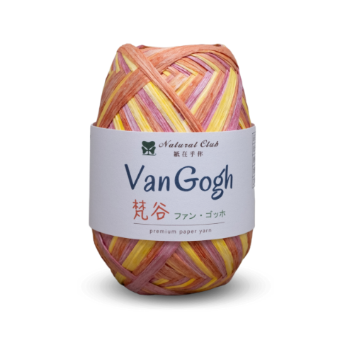 VanGogh paper yarn 75M #V06