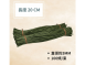 #960環保紙魔帶 20 cm (2束入)