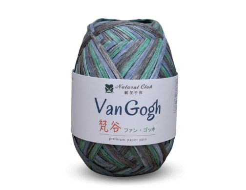 VanGogh paper yarn 75M #V02
