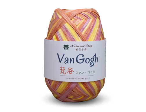 VanGogh paper yarn 75M #V06