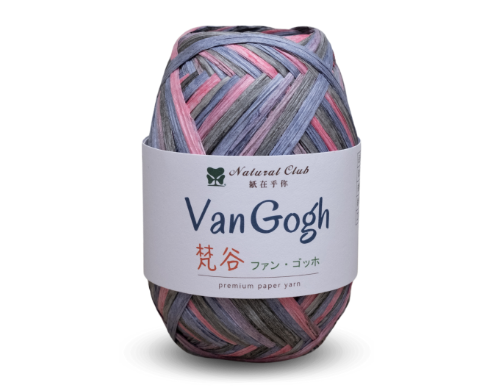 VanGogh paper yarn 75M #V08